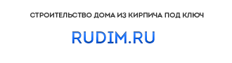 Логотип сайта RuDim